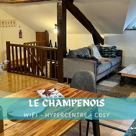 Апартаменты Le Champenois, Avenue De Champagne Эперне Экстерьер фото
